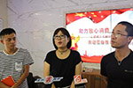 助力放心消費，提升營商環(huán)境——走進浙江